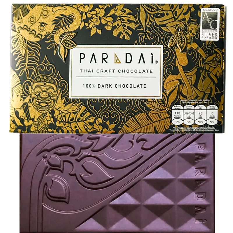 PARADAi Schokoladen | Kakaomasse »Nakhon Si Thammarat Thailand« 100% | 50g 100 Prozent Kakaomasse von Paradai Schokolade aus Tahiland