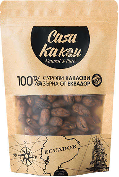 CASA KAKAU | Rohe Kakaobohnen »Ecuador« | 200g CASA KAKAU | Rohe Kakaobohnen »Ecuador« | 200g
