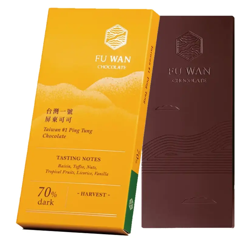 Taiwan Ping Tung Schokolade Nummer 1 von Fu Wan