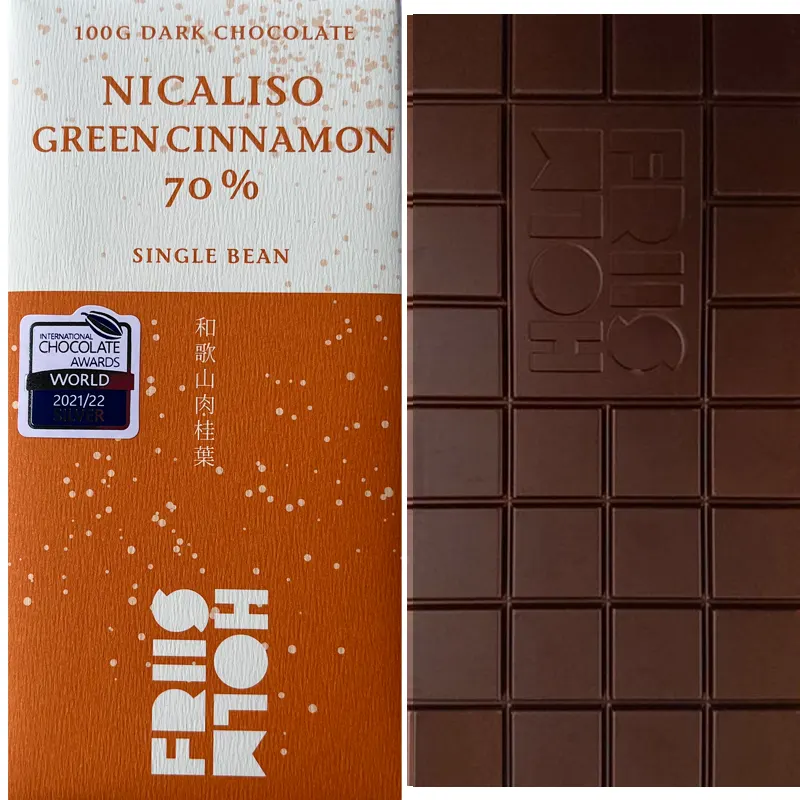 FRIIS-HOLM | Dunkle Schokolade & Zimt »Nicaliso Green Cinnamon« Nicaragua 70% | 100g Nicaliso green Cinnamon Schokolade mit Zimt von Friis Holm