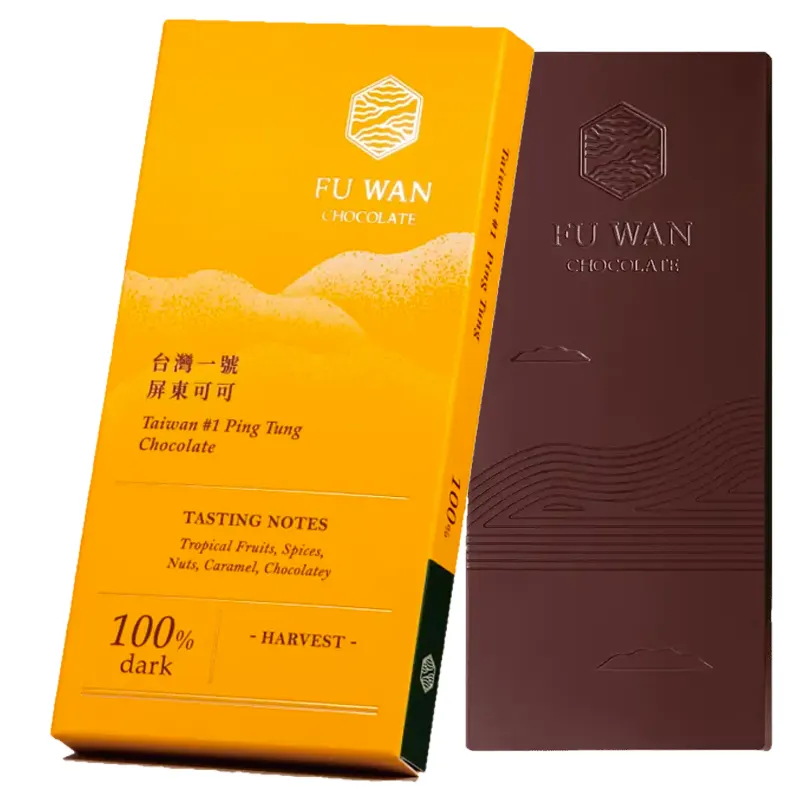 Taiwan 100 Prozent Kakaomasse Schokolade von Fu Wan