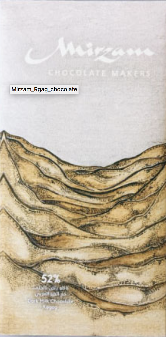 MIRZAM | Milchschokolade & Arabisches Brot »Ragag« 52% | 70g