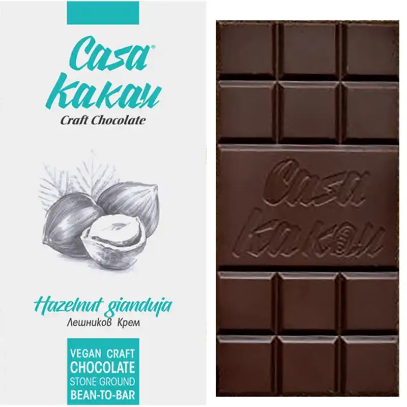 CASA KAKAU | Schokolade & Nougat »Hazelnut Gianduja« 57% | 70g Vegane Gianduja Hazelnut von Casa Kakau Bulgarien