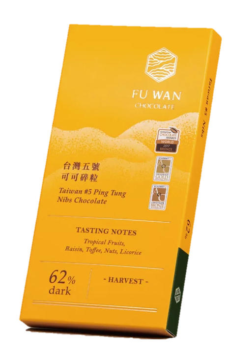 FU WAN | Schokolade & Nibs »Taiwan #5 Ping Tung« 62% | 45g MHD 04.12.2022